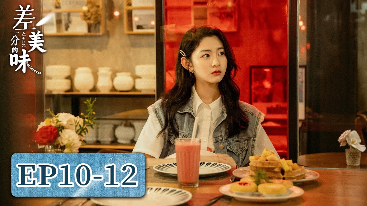 Almost Delicious: A Culinary Journey of Love and Resilience