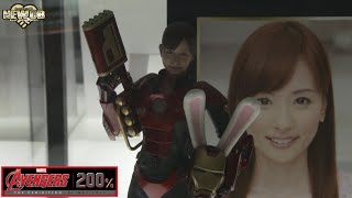 Avengers 200% - Unique Iron Man Suits