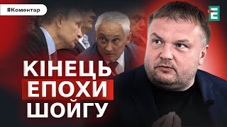 😳 КУДИ ЛЕТЯТЬ СУПЕР ЯСТРУБИ ПУТІНА? | Денисенко