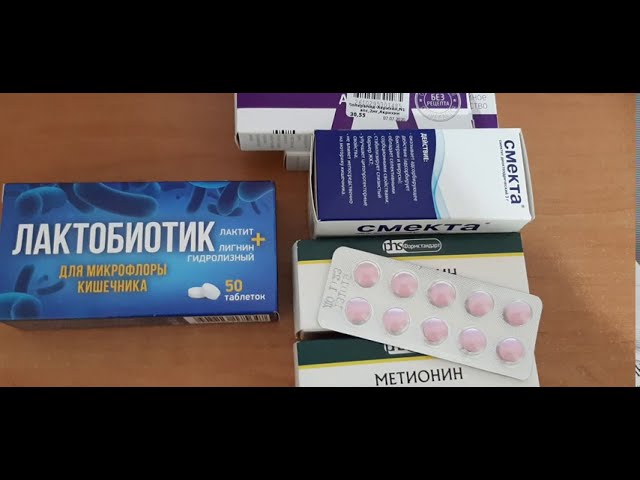 что есть, чтобы набрать вес мужчине
