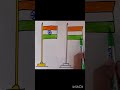 Indian flag #trending #viral #drawing #india #indianarmy #indianflag #indian