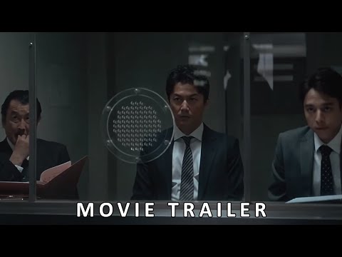 Bande-annonce de The Third Murder