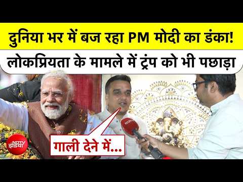 PM Modi Birthday | गुजरात के डिप्टी CM Harsh Sanghvi ने सुनाया PM मोदी से पहली मुलाकात का किस्सा