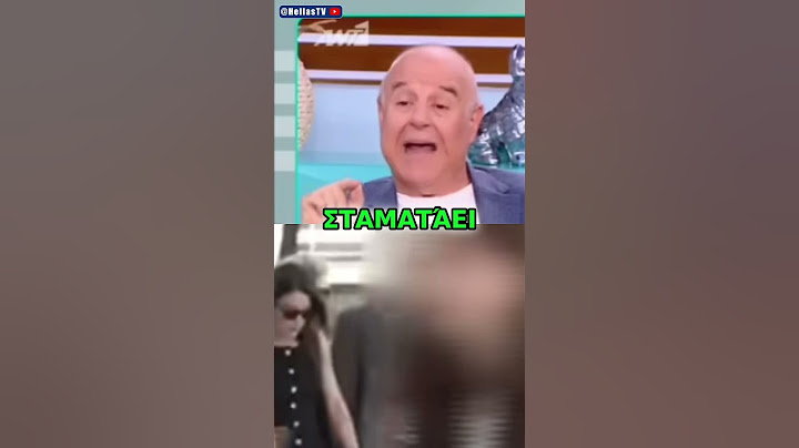 Ψυχολογία Βιαστή: Πότε σταματάει ένας βιαστής; Αποκαλύψεις!