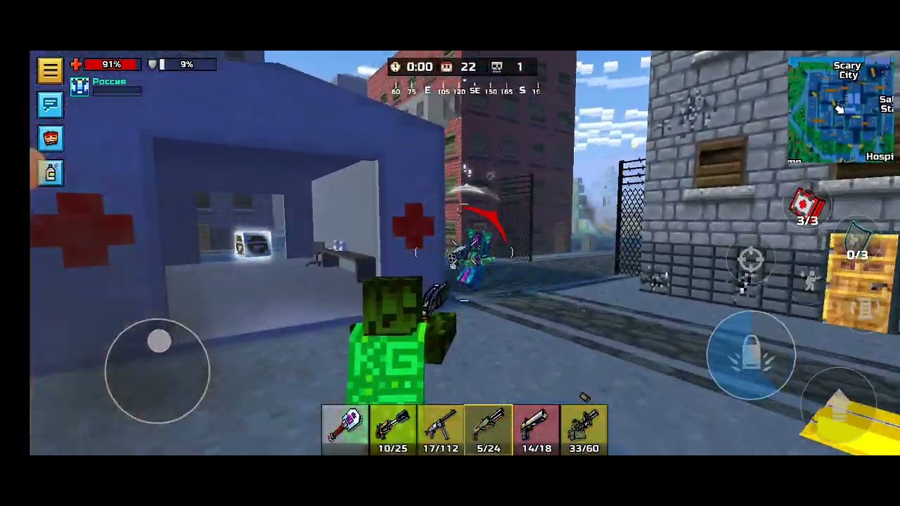 Pixel Gun Rage Rage Quits In Battle Royale ! - Pixel Gun 3D - PG3D - YouTube