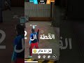 كيف تصير هكر ب 20 ثانية طبعن انا اعتزلت فترا ورجعت كيف تصير هكر ب 20 ثانية طبعن انا اعتزلت فترا ورجعت