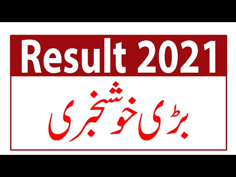 Good News For
