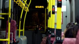 KMB Bus ASC3 @ 74A 九龍巴士 NV9002 @ 74A 九肚山-廣福 2