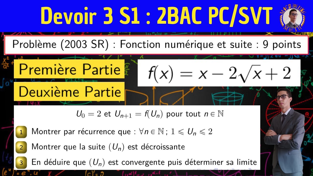 Etude de fonctions, suite — Se préparer au devoir surveillé 3 S1 — Problème Bac 2003 — 2 BAC PC/SVT