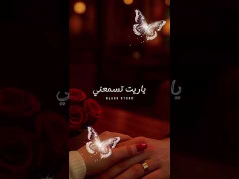 اكسبلور ممكن لما احتاج لك جمبى