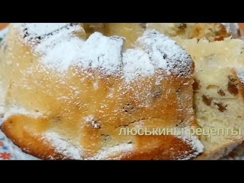 Обалденный КЕКС из НИЧЕГО! Тесто БЕЗ масла! Быстро и Просто к чаю #249