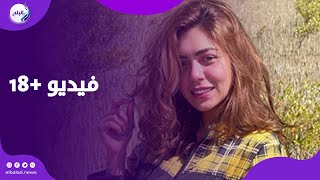 فيديو هدير عبد الرازق الخـ،ـادش .. إيه اللي حصل ومين اللي صوره؟