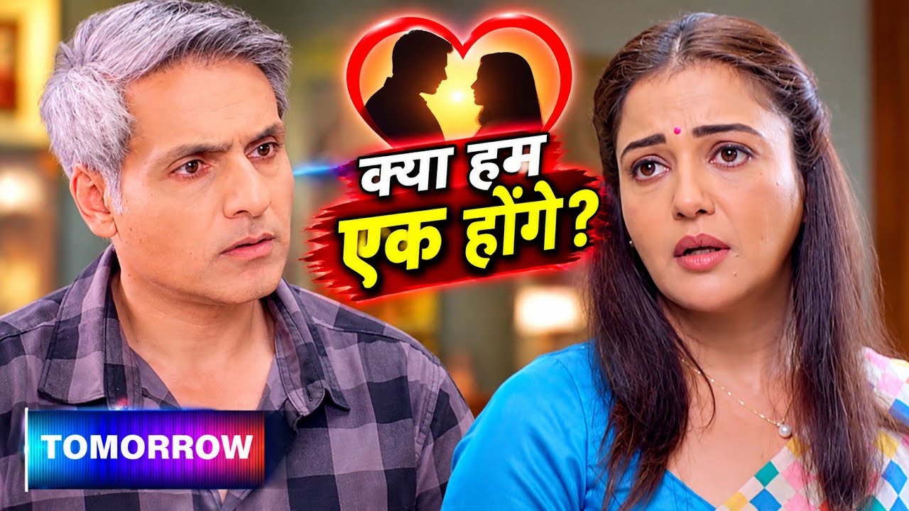 Hui Gum Yaadein New Episode 147 | New Promo 22 September | kya Dr Dev Srishti Ek honge kabhi ??