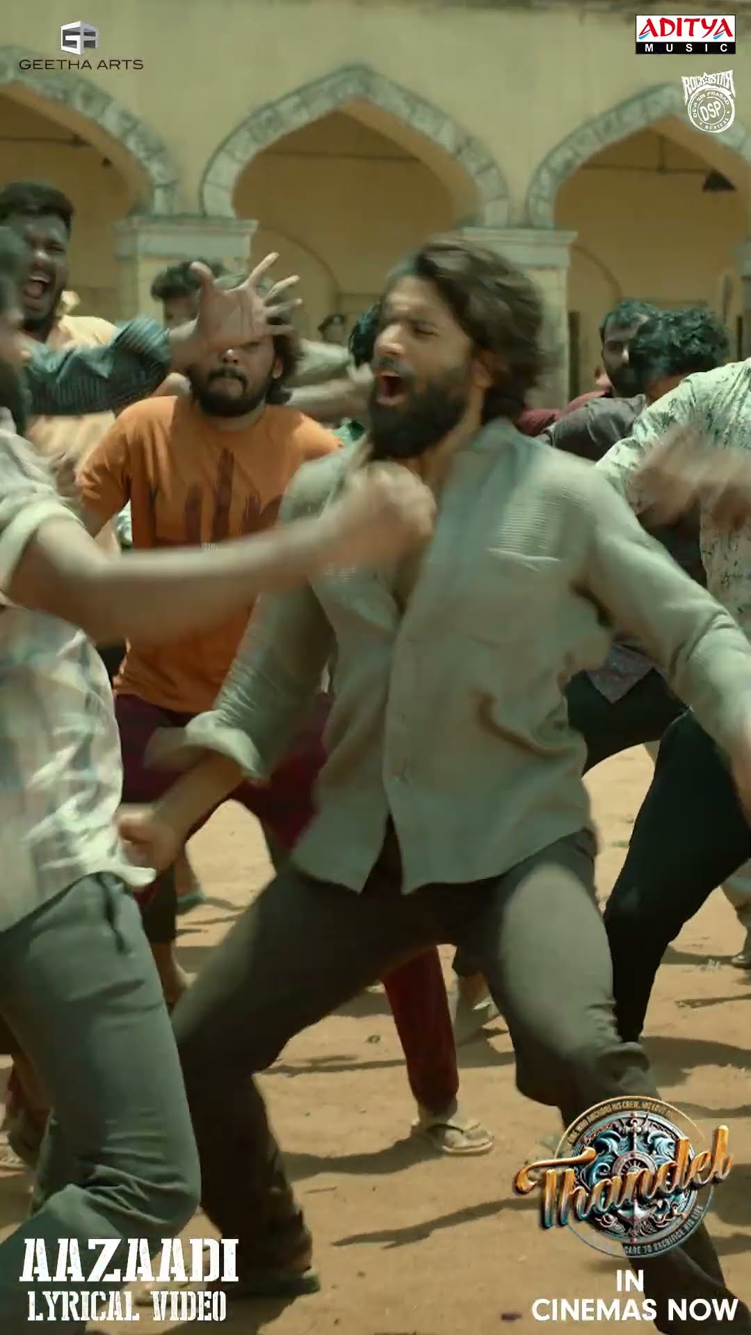 #Aazaadi Song #Thandel Movie #Shorts