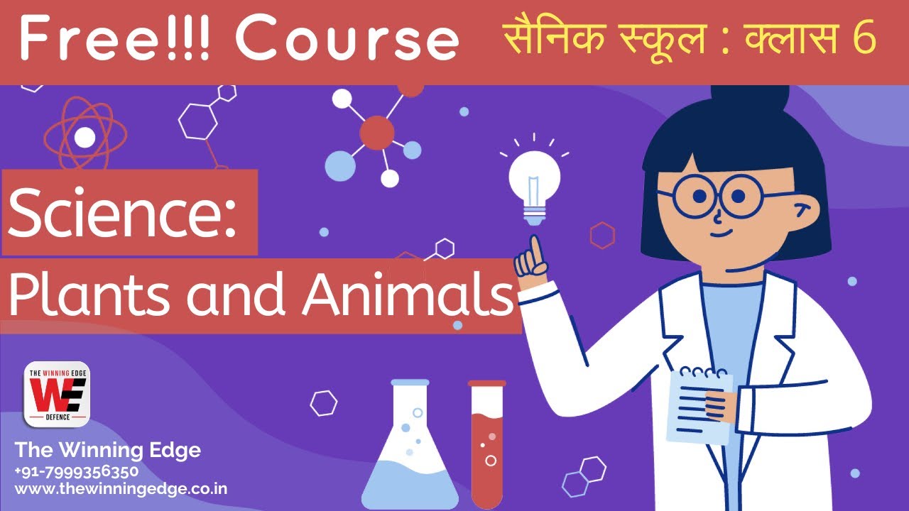 AISSEE Sainik School Entrance Exam Preparation Class 6 | Science: Plants and Animals