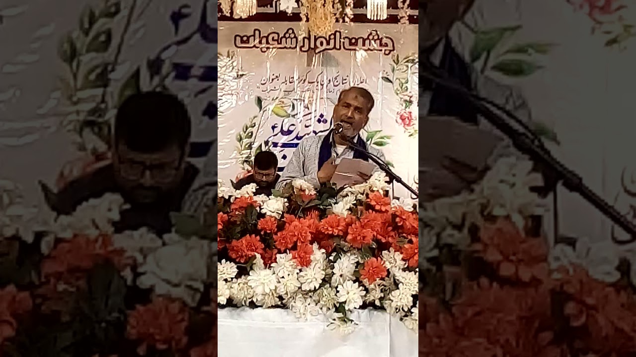 کوئی غازی سا وفادار نہیں ہو سکتا