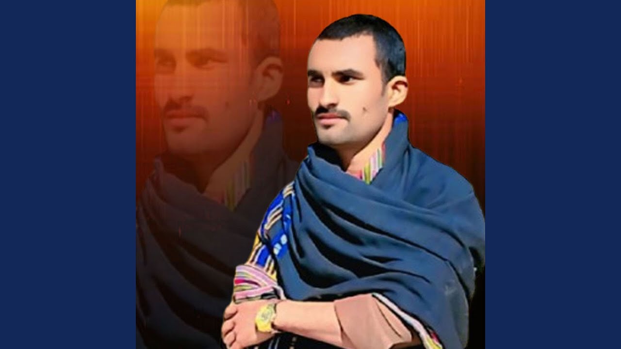 Dui Or Sawa Garda Mazaka