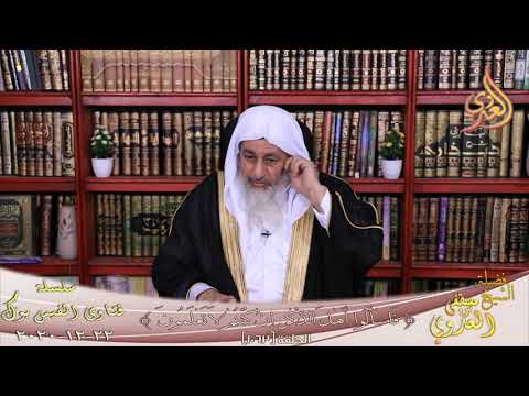 ما الرأي في مهنة التمريض للنساء الشيخ مصطفي العدوي