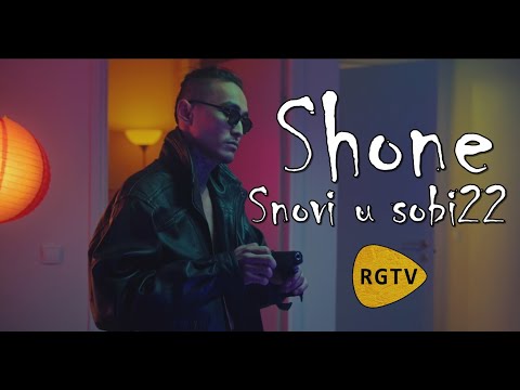 Shone - Snovi u sobi 22 (Official Video)