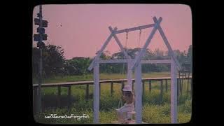 U Thwar - Kha Kha(offical lyricvideo)