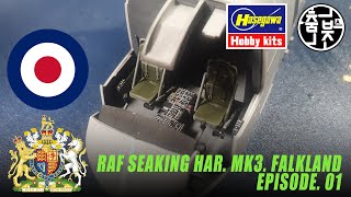 1/48 HASEGAWA RAF Seaking HAR MK3. Episode.01