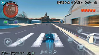 高級 ポンコツ車紹介 ギャングスターベガス Youtube