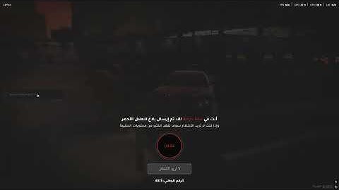 Cfx re  C  Users Admin AppData Local FiveM FiveM exe 2025 12 21   09 20 00 03 DVR