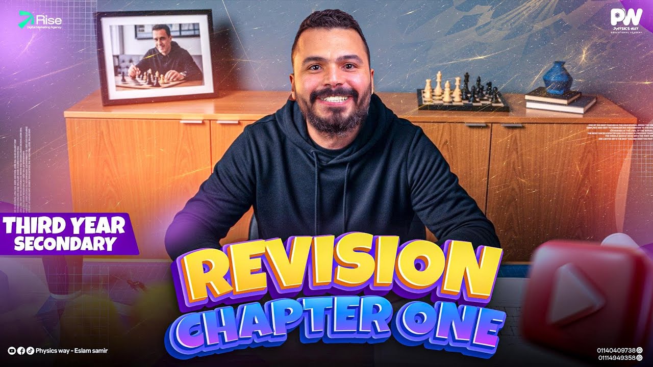 Revision Chapter one - Explanation video - Workshop two - YouTube