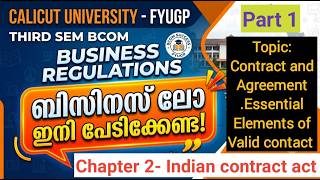 Meaning of Contract and Agreement|Essential Elements of a Valid Contract |chap 2-BCom 3rd Sem FYUGP News