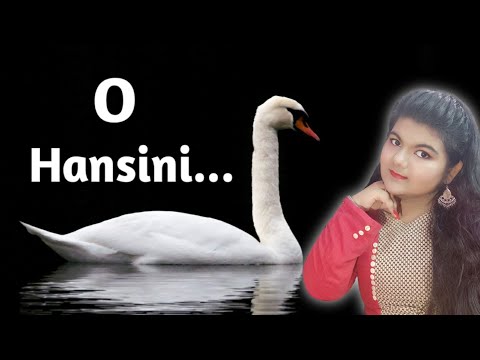 O Hansini Meri Hansini_covered by Cute Singer🤗 || Kishore Kumar || Zehreela Insaan(1974 ...