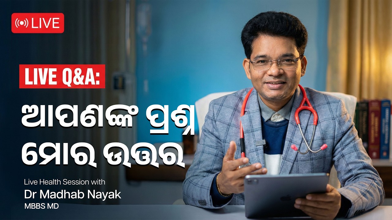 QNA SESSION Dr Madhab Nayak MD's Personal Meeting Room