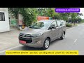 Toyota INNOVA 2018 MT - cân bằng điện tử - Giá 315 triệu-0979140987-0358961848