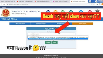 SSC CGL New Notice on How to check ssc cgl 2022 scorecard , #ssccgl #ssc #ssccgl2022 #cglscore