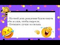 Мой рабочий график: сутки через «не хочу».