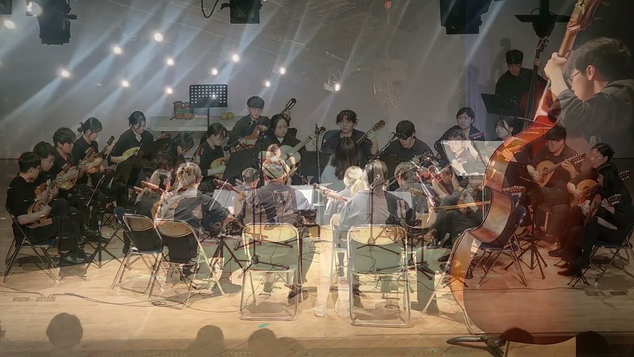 Vita Mandolinistica/숭실대학교 만돌린 오케스트라/Soongsil Univ. Mandolin Orchestra/2025년 춘계연주회