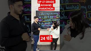 UP LT GRADE AKHAND MARATHON 24hr live #teachersadda247 #upltgrade2026 #marathon