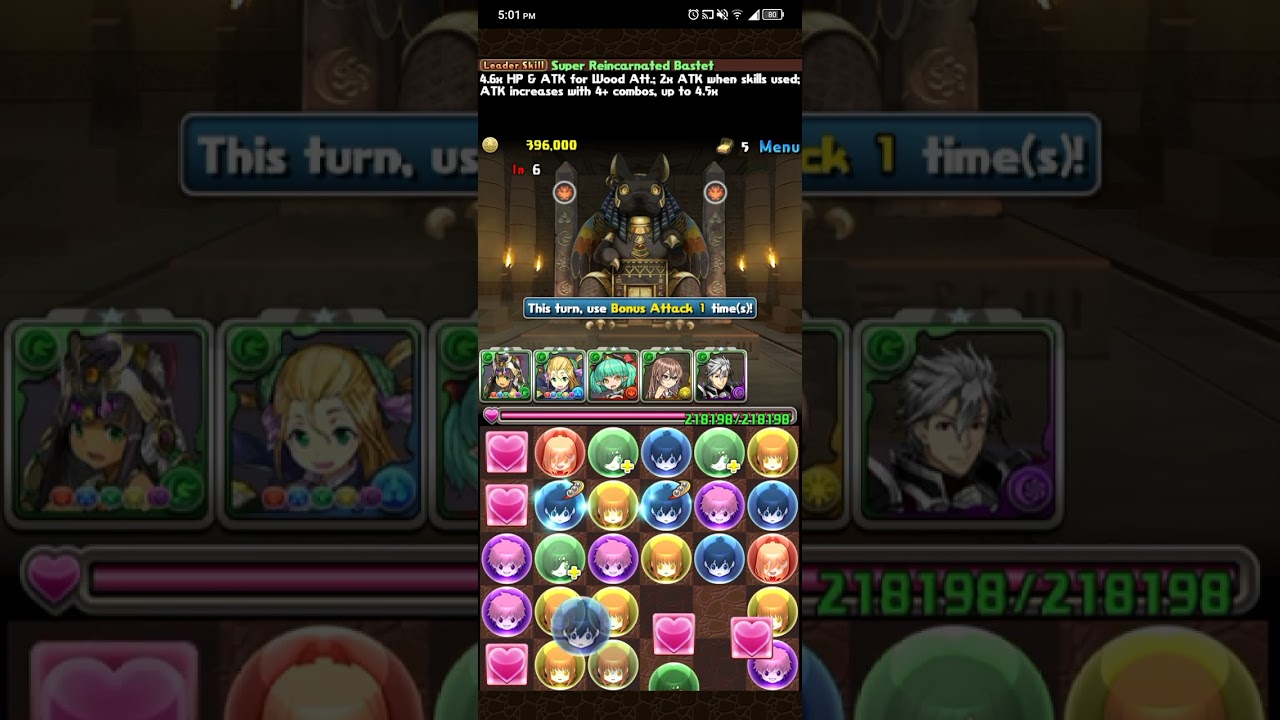 Puzzle and Dragons Ordeal Dungeon Bastet's evolution - YouTube