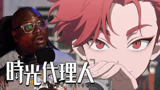 CHILDHOOD FRIENDS?! | Link Click Season 3 Episode 5 Reaction!