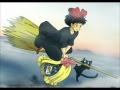 Kiki La Petite Sorcière OST 1 (魔女の宅急便)