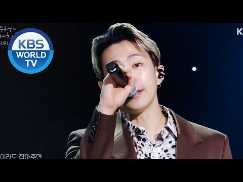 SURL - Don't Say No(Feat. Jay Park) (Sketchbook) | KBS WORLD TV 200828