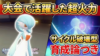 サーナイト Youtube