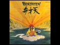 benzaiten　喜多嶋修　1976