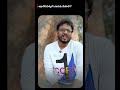 ఆర్గానిక్ ఫార్మింగ్ ఎందుకు చేయాలి