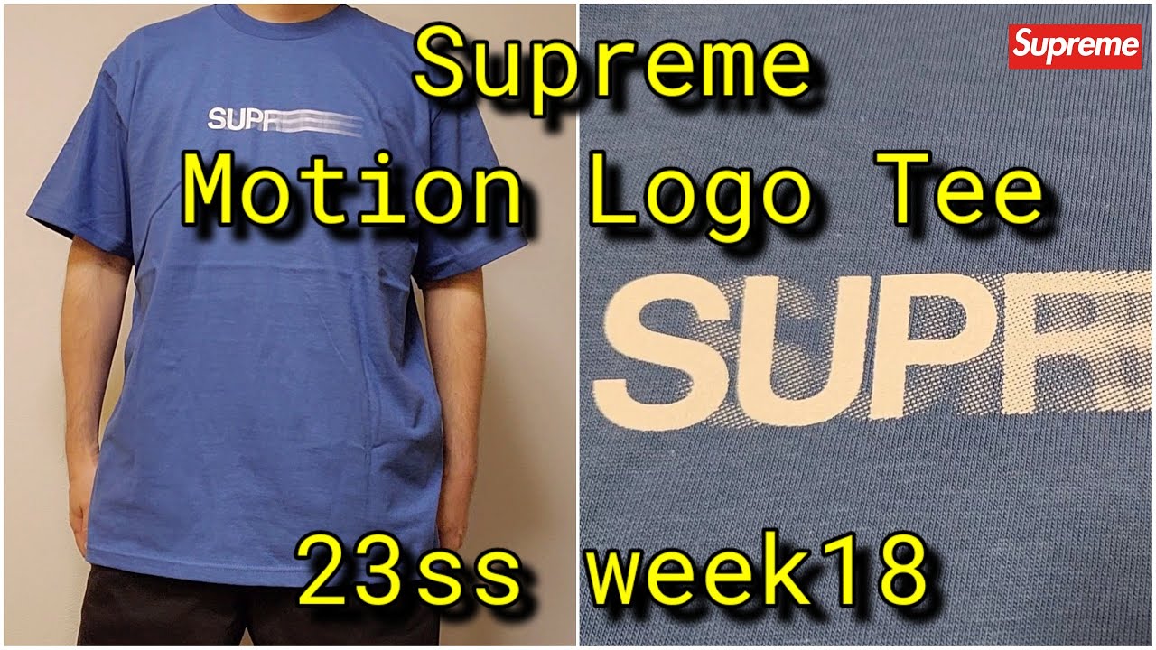 23SS Supreme Motion Logo Tee