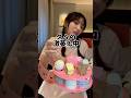 【サーティワンアイスケーキハプニング🍰withままんぬ】