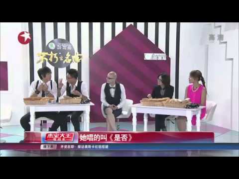 谁能打动苏芮？《不朽之名曲》开播 苏芮哭笑难自控