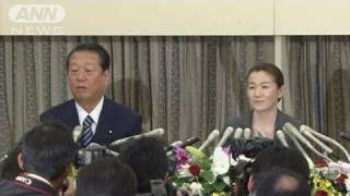 谷亮子引退会見ノーカット1/6　小沢氏も同席（10/10/15）