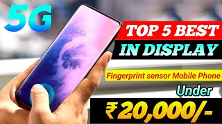 Top 5 In Display Fingerprint Sensor Phones 20000 | Best 5g Smartphone In Display Fingerprint 20000