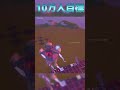 こいつガチか【フォートナイト/Fortnite】#フォートナイト #fortnite #shorts