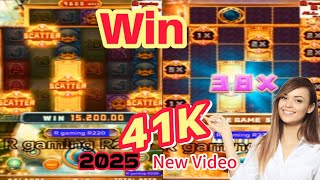 New Queen Of Inca Gaming 41K Win Fc 2025 screenshot 5